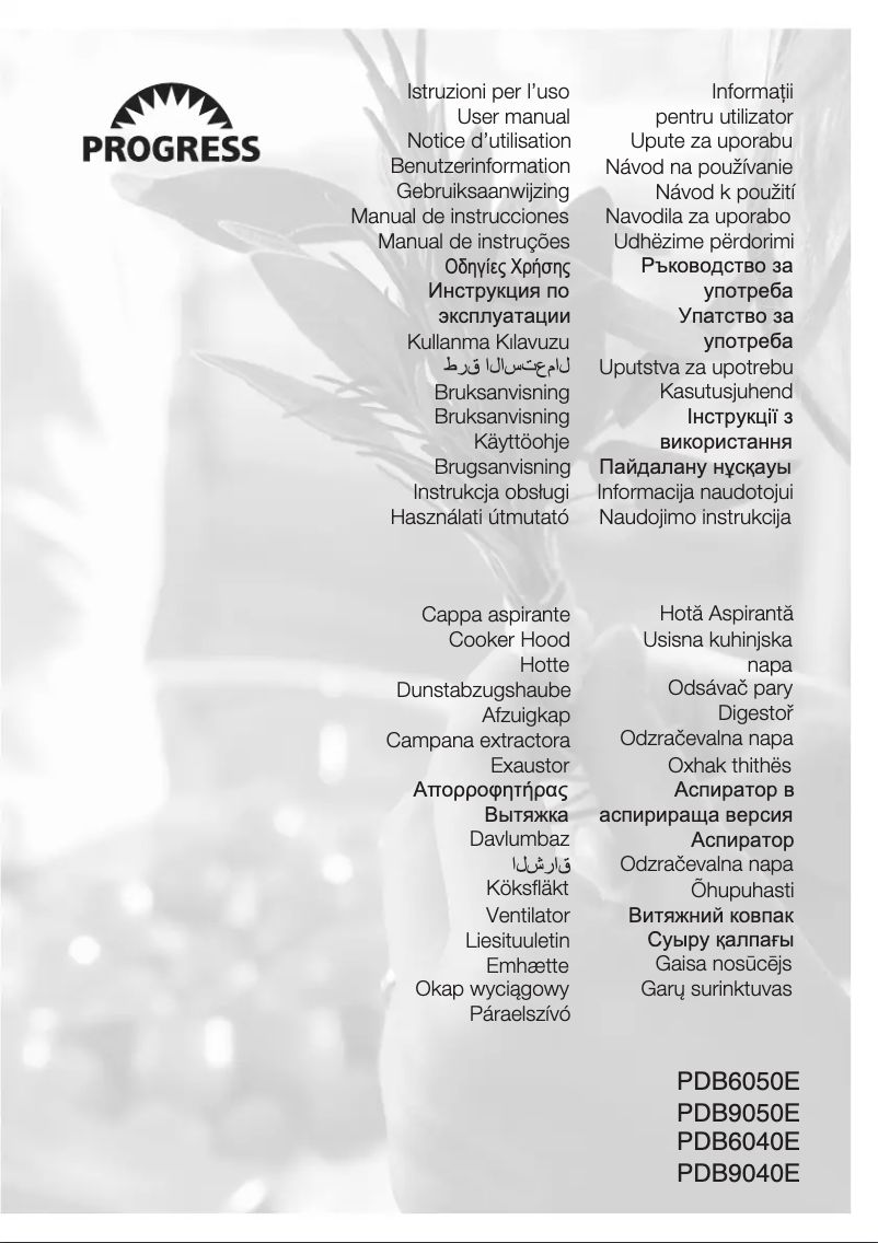 First page image of the manual for PDB9040E