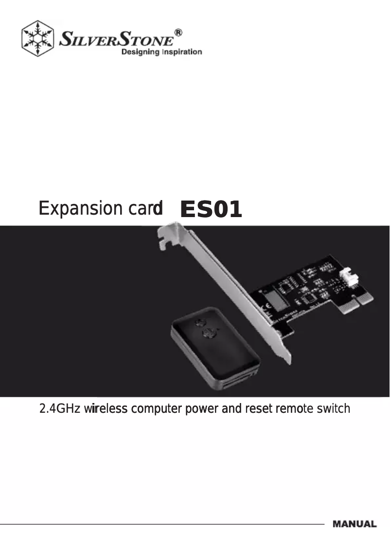 Image de la première page du manuel de l'appareil ES01