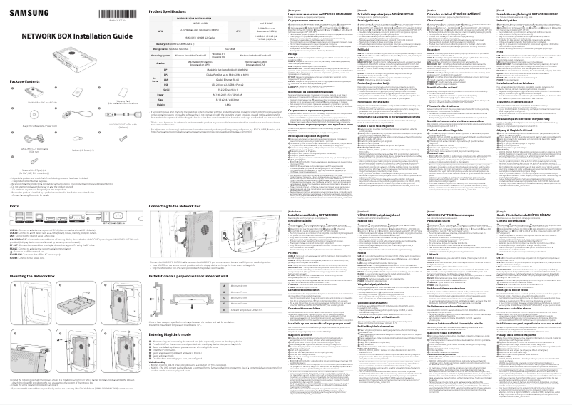 First page image of the manual for SBB-DI