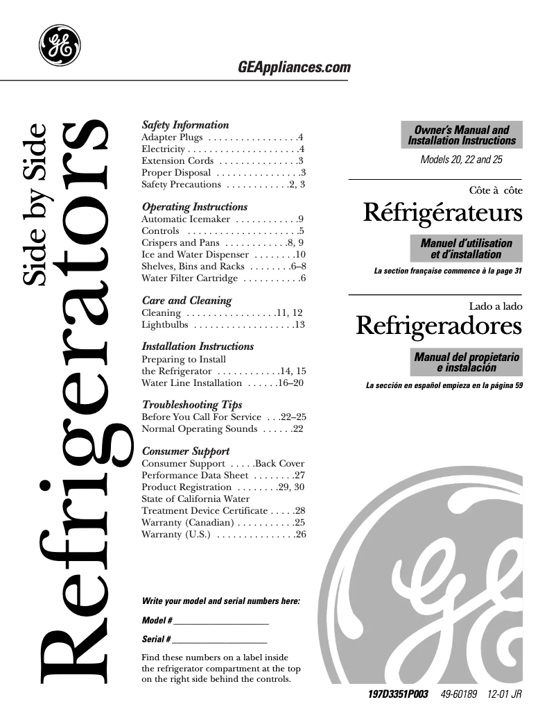 First page image of the manual for GSH22KGMCC