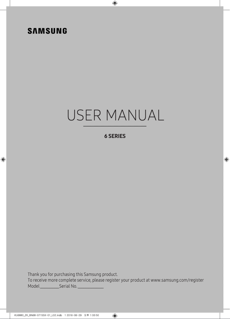 Page 1 of the manual Quick Start Guide Samsung UA40KU6880J
