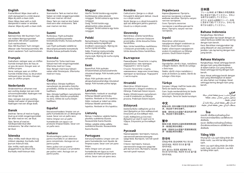 Page 1 of the manual User Manual Ikea BILLY 004.928.18