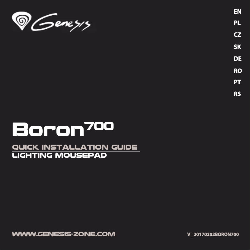 First page image of the manual for Boron 700