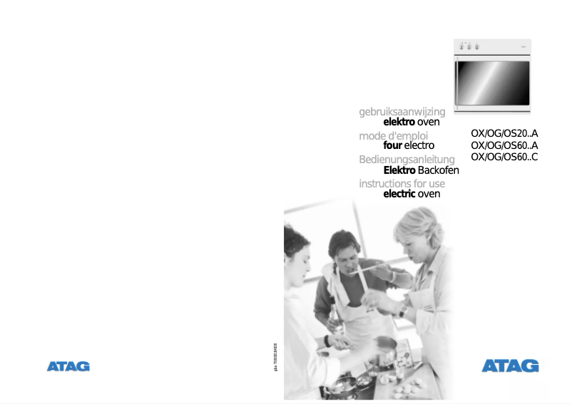 First page image of the manual for OG6011A