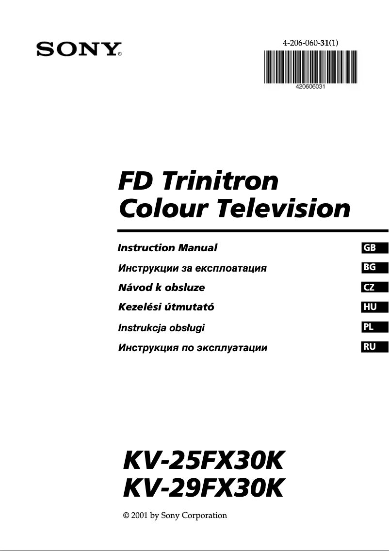 Page 1 of the manual User Manual Sony KV-29FX30K