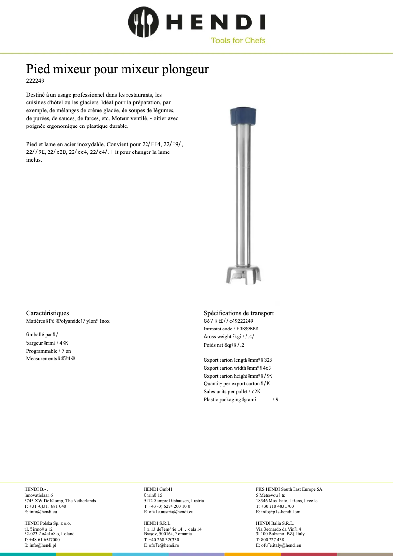 First page image of the manual for 222249