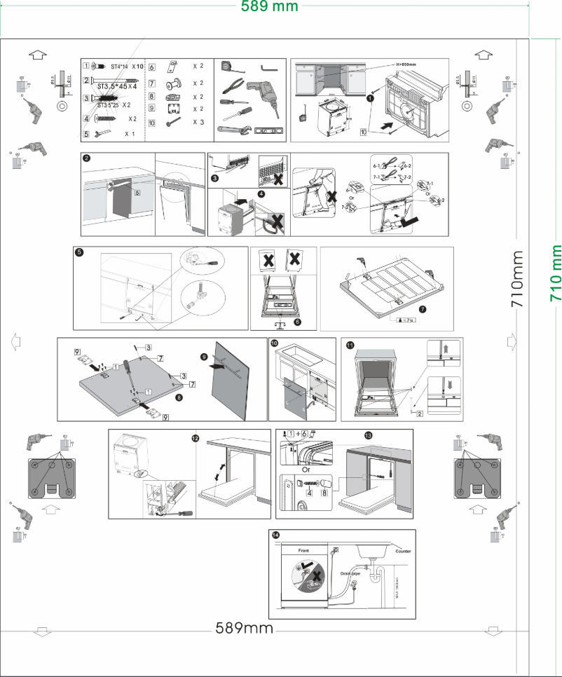 Page 1 of the manual Installation Guide Samsung DW60M6070IB