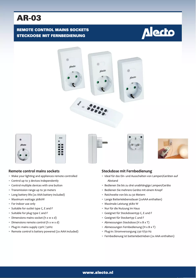 First page image of the manual for AR-03