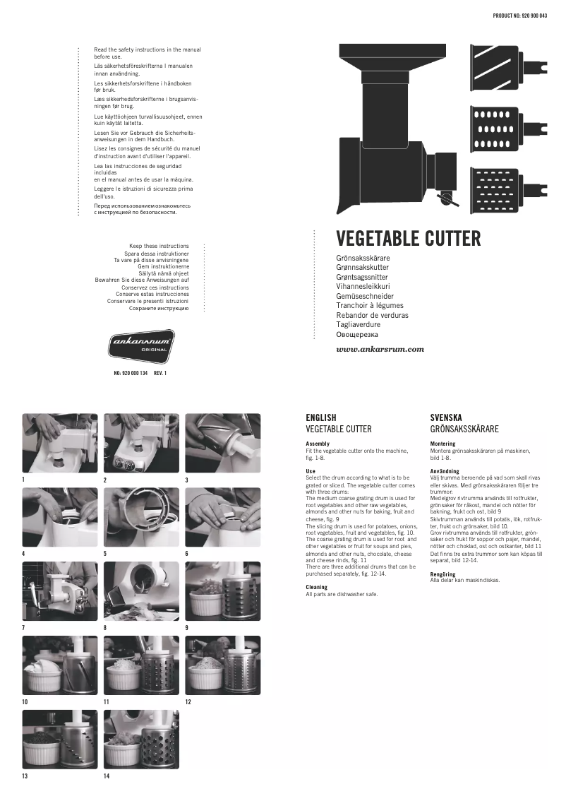Page 1 of the manual User Manual Ankarsrum Vegatable Cutter