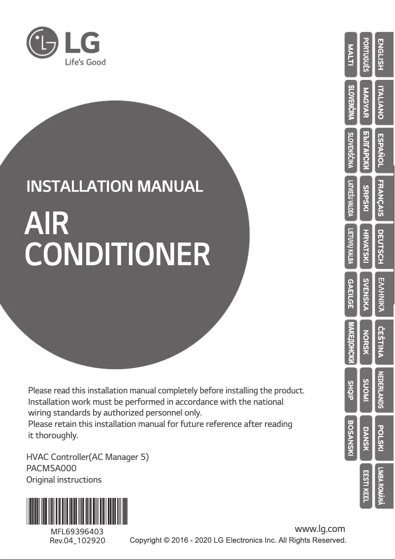 First page image of the manual for PACM5A000