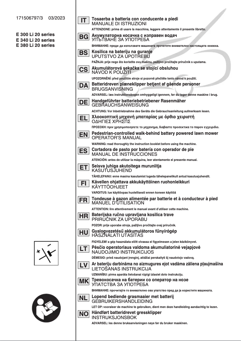 First page image of the manual for Collector 132e Kit