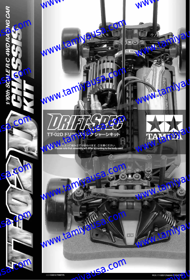 Page 1 of the manual User Manual Tamiya RC Toyota Supra - TT02D Drift Spec