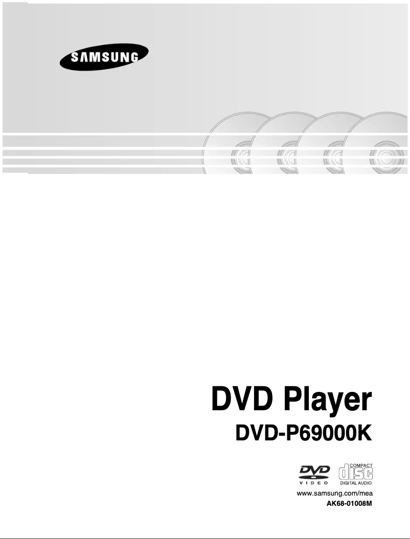 Image de la première page du manuel de l'appareil DVDP69000K