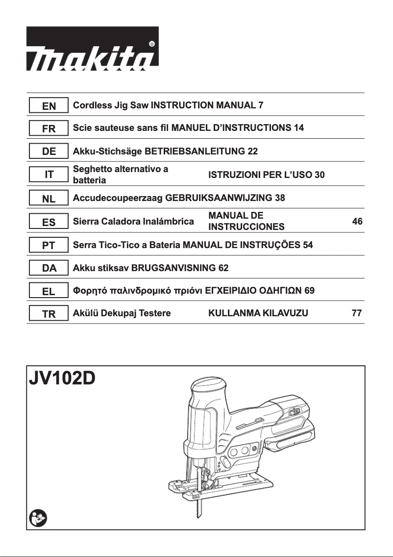 First page image of the manual for JV102DSMJ