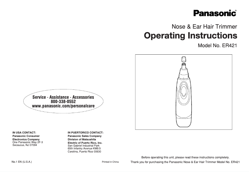 First page image of the manual for ER421KC