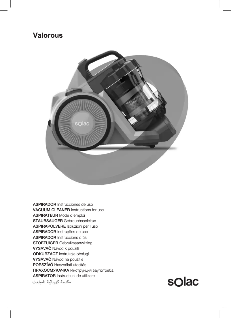 Page 1 of the manual User Manual Solac Valorous AS4250