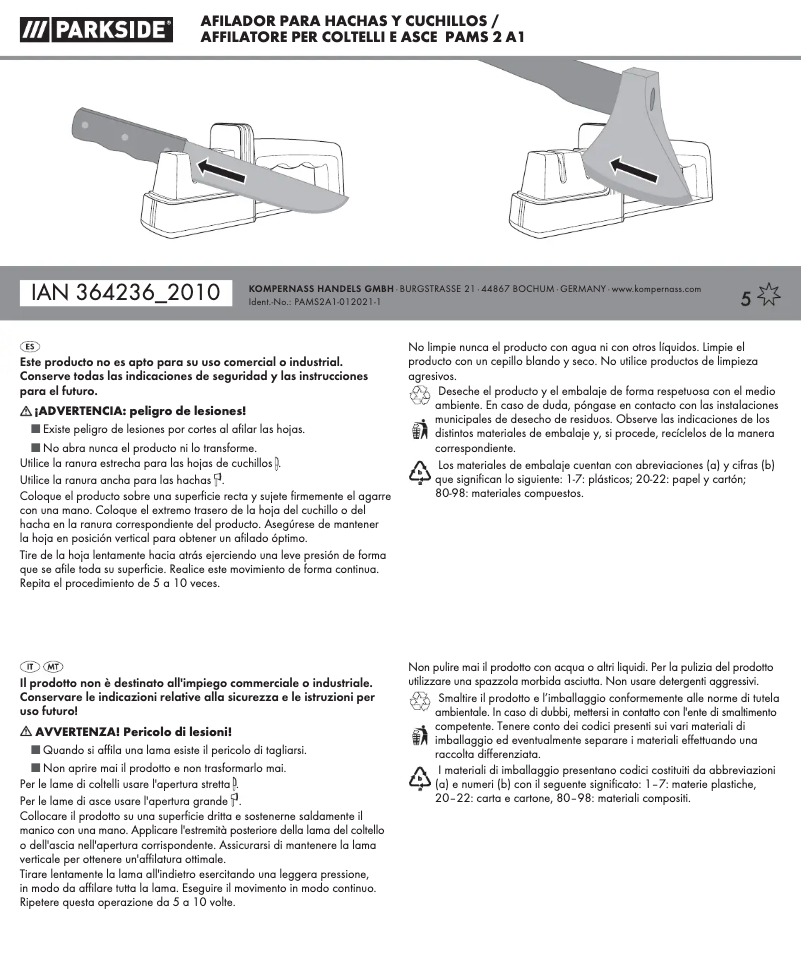 First page image of the manual for PAMS 2 A1