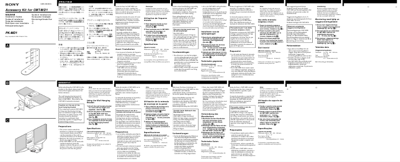 Page 1 of the manual User Manual Sony PK-MD1