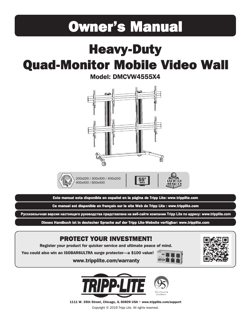 Page 1 of the manual User Manual Tripp Lite DMCVW4555X4