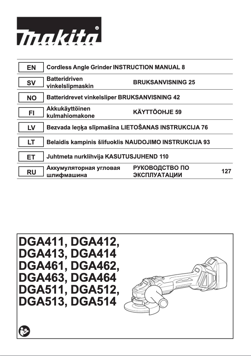 First page image of the manual for DGA463
