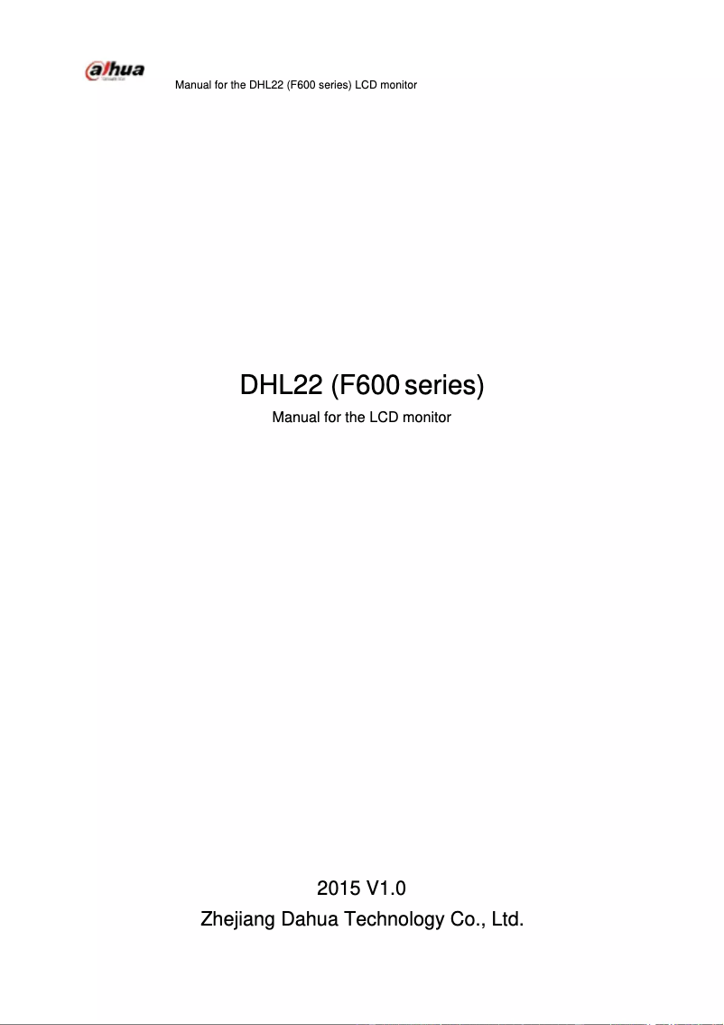 First page image of the manual for DHL22-F600