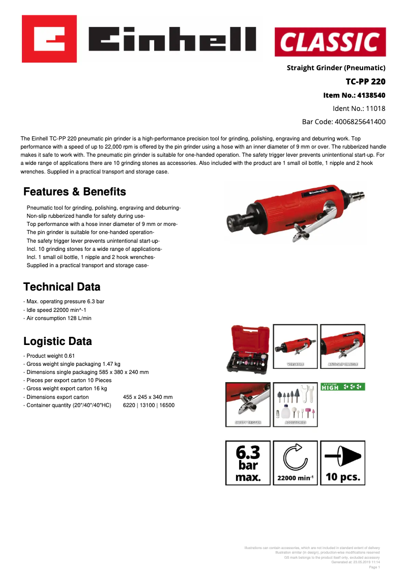 First page image of the manual for TC-PP 220