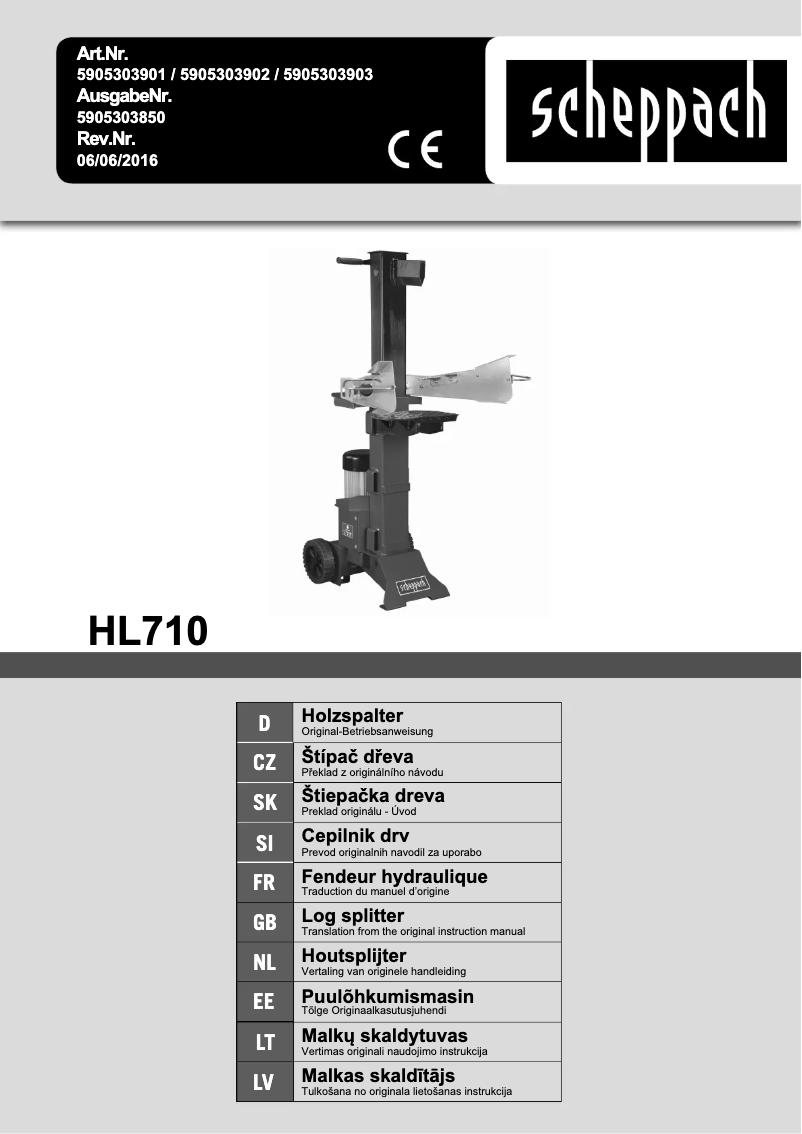 First page image of the manual for HL710
