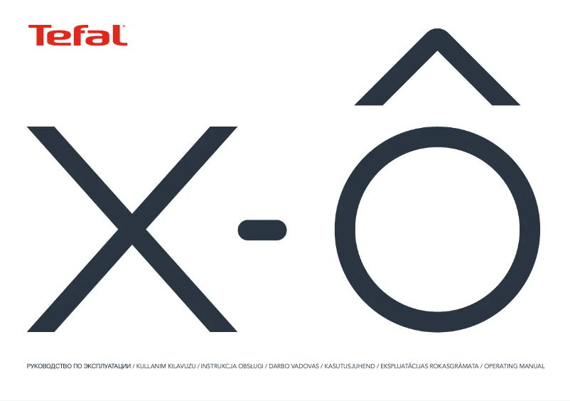 Page 1 of the manual User Manual Tefal X-Ô 90 IQ7767