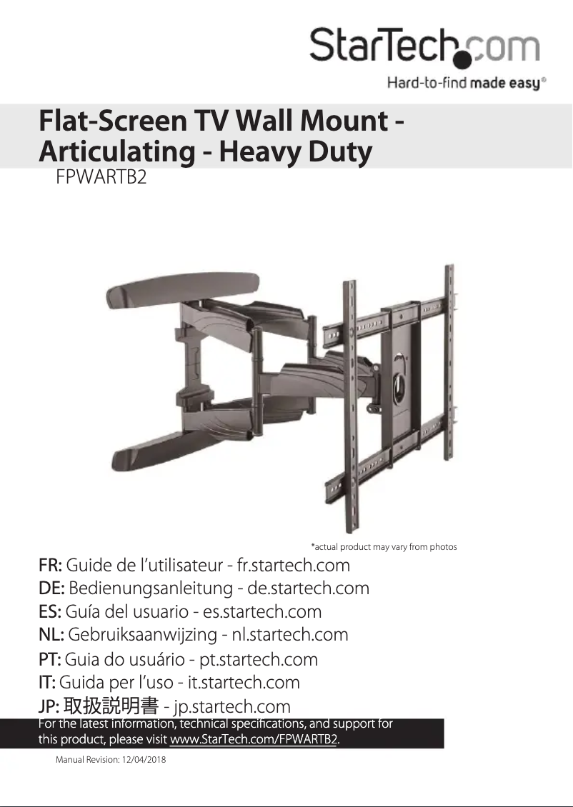 First page image of the manual for FPWARTB2