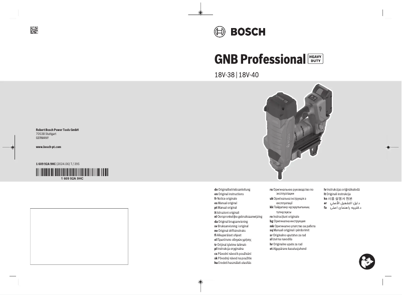Page 1 of the manual User Manual Bosch GNB 18V-38 Professional