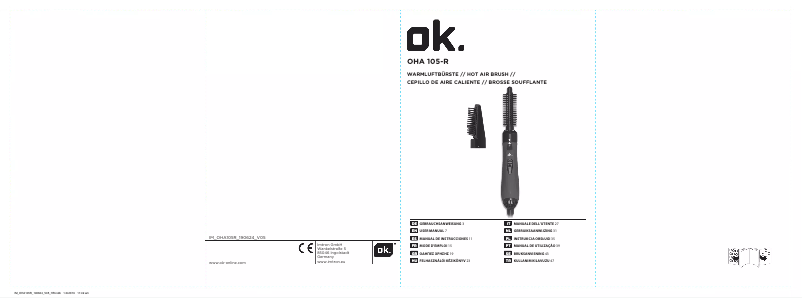 First page image of the manual for OHA 105-R