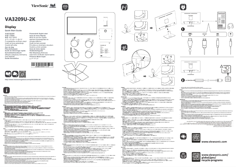 Image de la première page du manuel de l'appareil VA3209U-2K