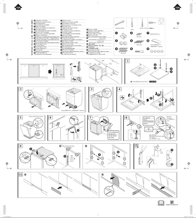 Page 1 of the manual Installation Guide Samsung DW60M9550UW