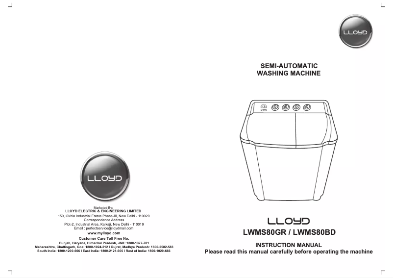 First page image of the manual for LWMS80GR