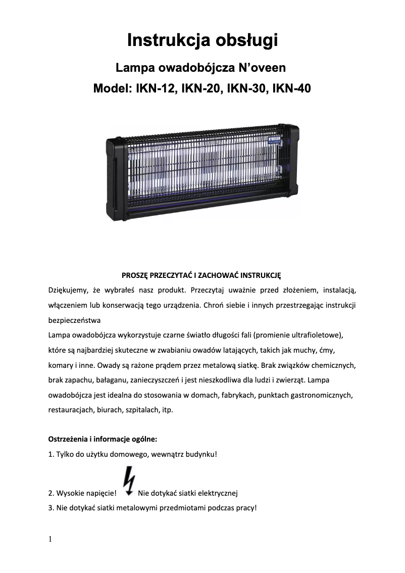 First page image of the manual for IKN-20