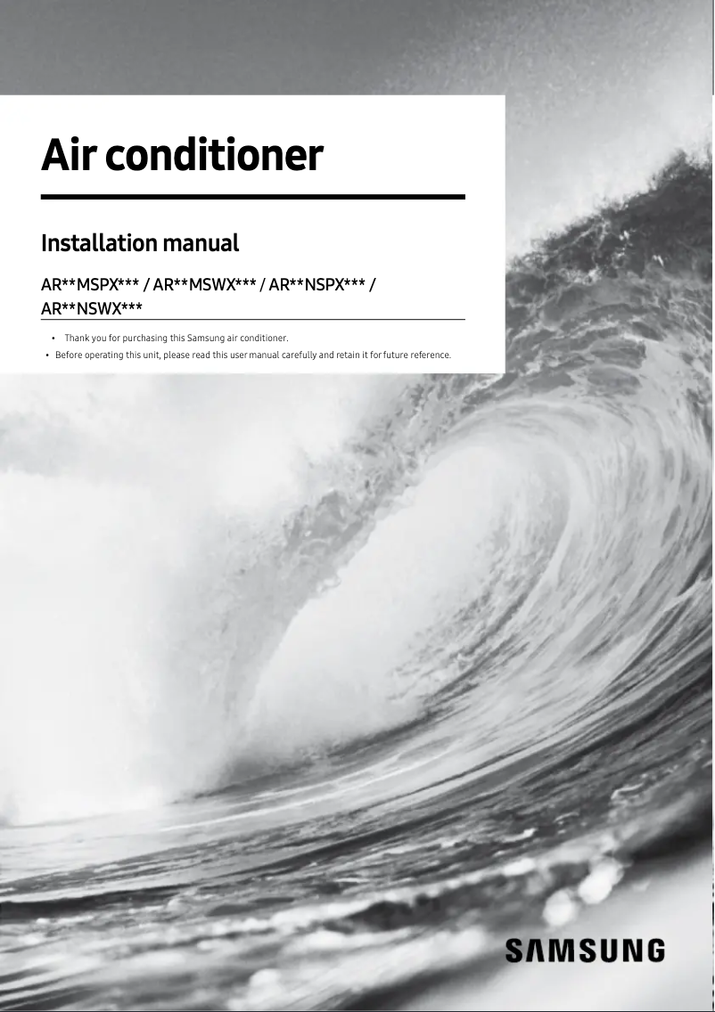 First page image of the manual for AR12MSPXBWK/SK