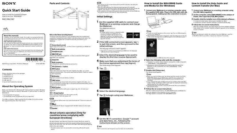 First page image of the manual for Walkman NWZ-F887