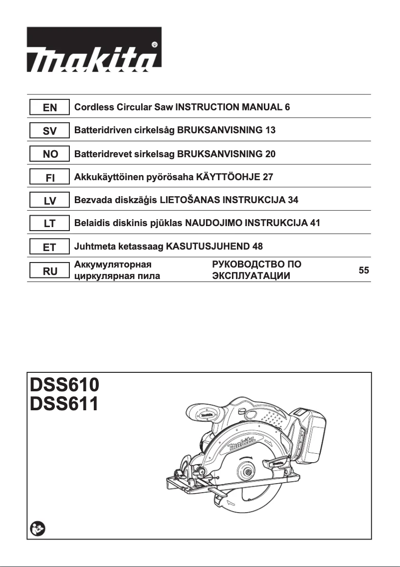 Page 1 of the manual User Manual Makita DSS610