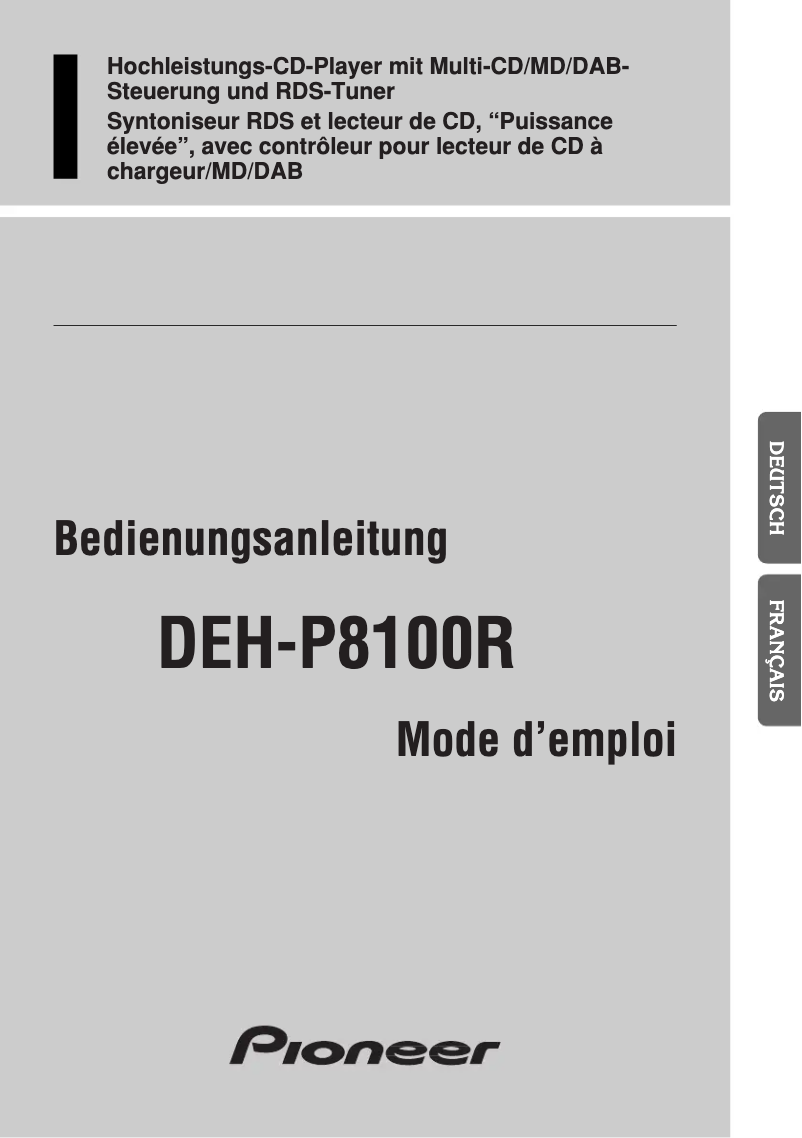 First page image of the manual for DEH-P8100R