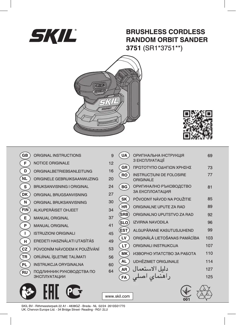 Page 1 of the manual User Manual Skil 3751 CA