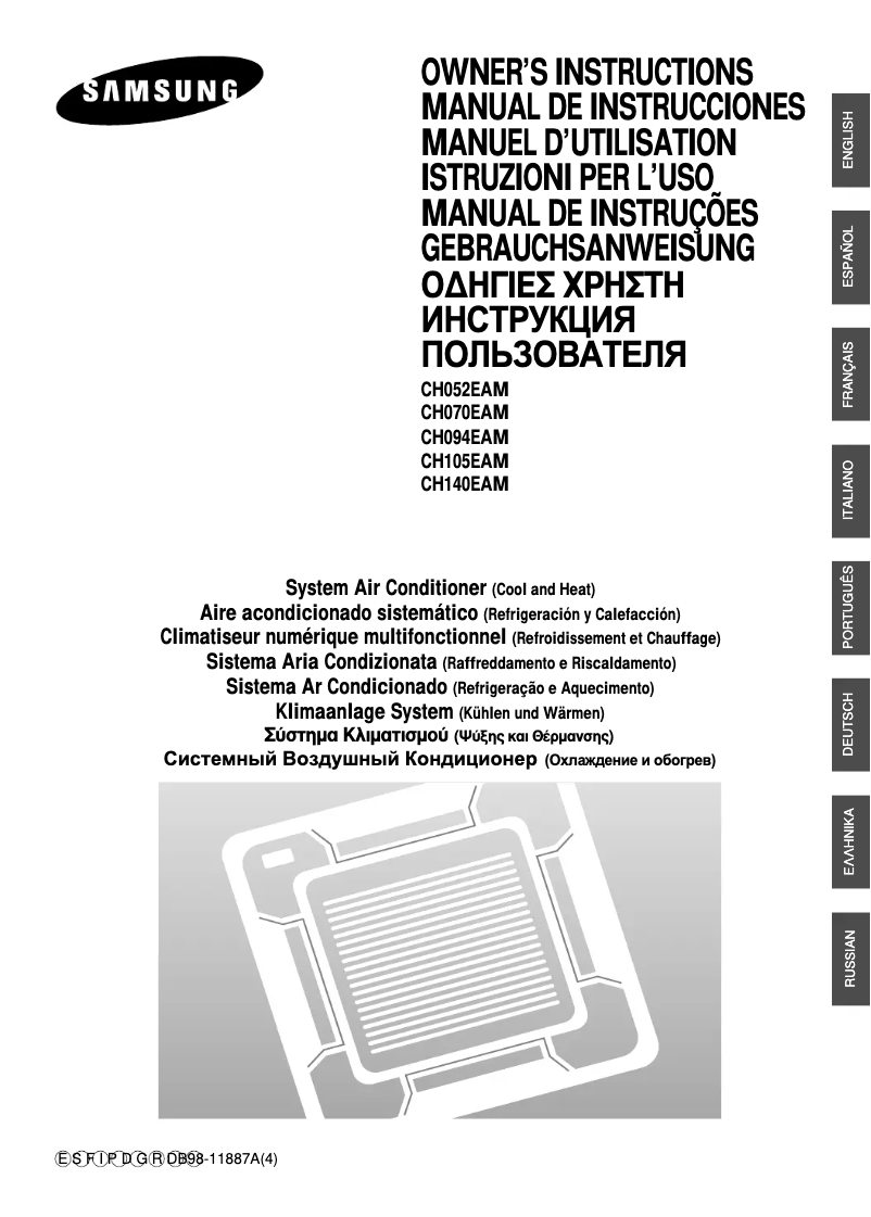 Page 1 of the manual User Manual Samsung CH094EAM