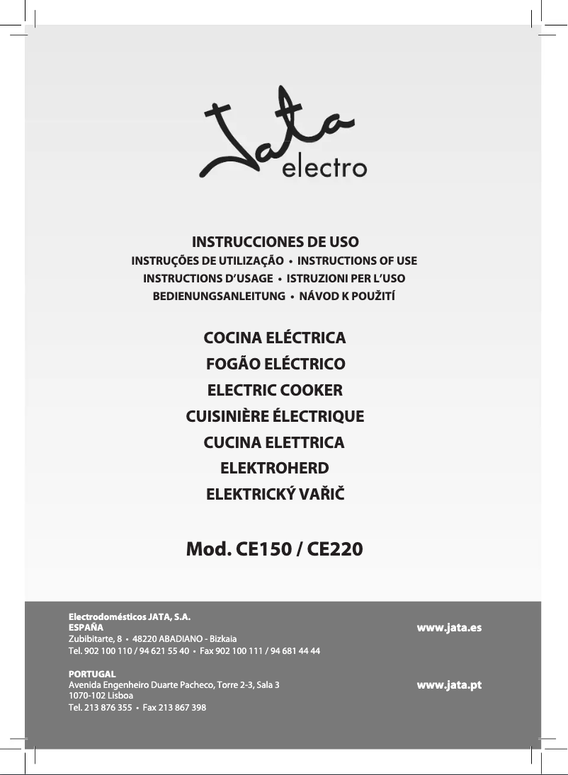 First page image of the manual for CE150