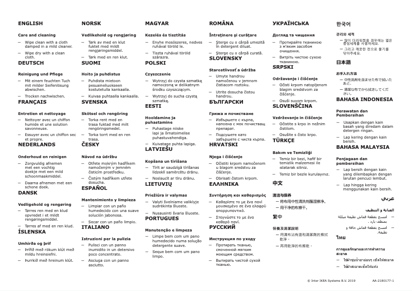 First page image of the manual for KLEPPSTAD