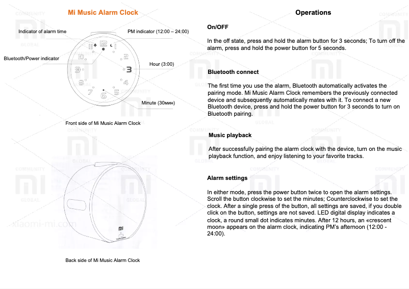 First page image of the manual for Mi Music Alarm Clock