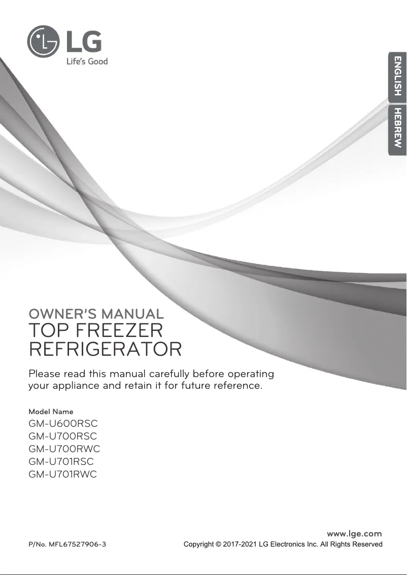 First page image of the manual for GM-U700RSC