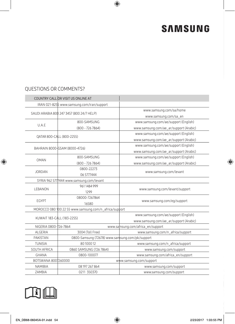 First page image of the manual for AR24MQFHRWKXMG