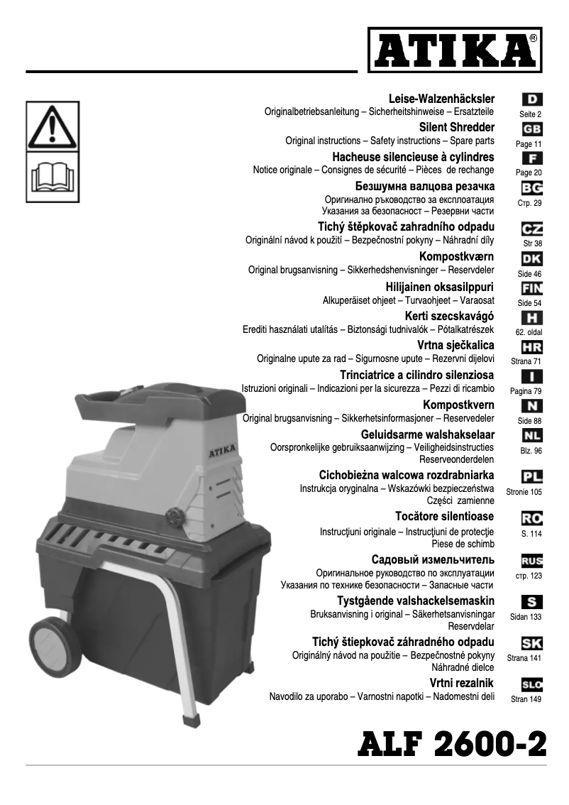 First page image of the manual for ALF 2600-2