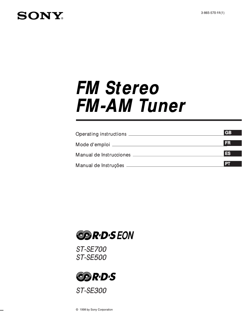 First page image of the manual for ST-SE700