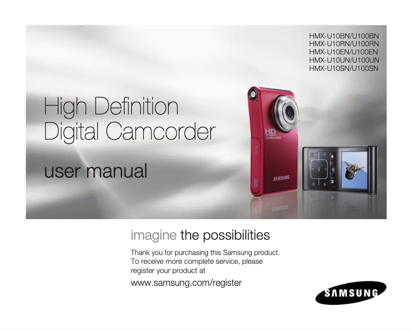 First page image of the manual for HMX-U100RN