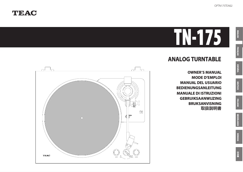 First page image of the manual for TN-175